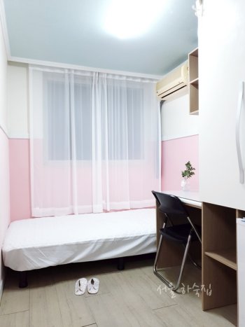 서울하숙집 48만원방01.jpg